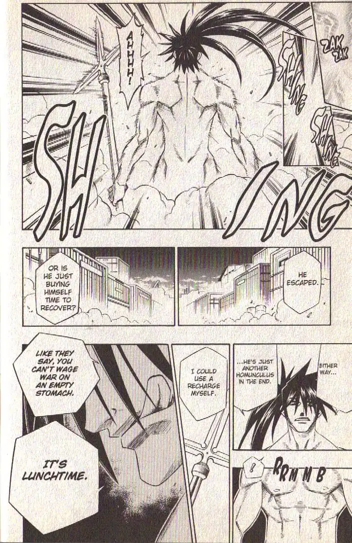 Busou Renkin Chapter 64 11